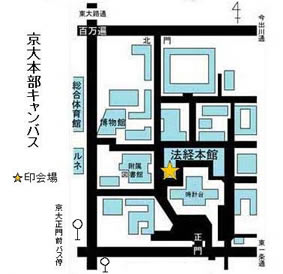 京大本部キャンパス地図