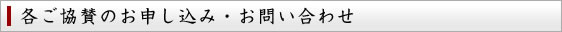 ƤΤߡ䤤碌